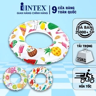 Phao bơi tròn INTEX nhiều mẫu
