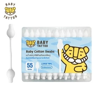 BABY TATTOO Bông Tăm Nụ Bông Đầu To Cho Bé, 55 cây/ hộp