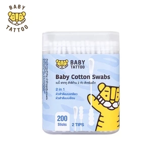 BABY TATTOO Bông Tăm Vệ Sinh Tai Chuyên Dụng Cho Bé, Thiết Kế 2 Đầu Tiện Lợi, Hộp 200 Cây