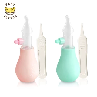 BABY TATTOO Dụng Cụ Hút Dịch Mũi Đầu Silicone Kèm Nhíp An Toàn Cho Bé