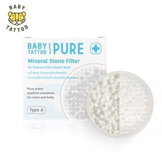 Hộp Lọc Đá Khử Clo Dư Type A Thay Thế Cho Vòi Sen Tắm Cao Cấp Lọc Nước Type A BABY TATTOO