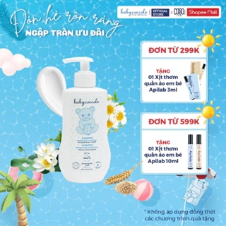 Dầu gội cho bé Babycoccole 0M+ an toàn cho trẻ sơ sinh & em bé chiết xuất hoa sen 250ml
