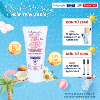 Kem chống hăm cho bé Babycoccole 0M+ chiết xuất hoa cúc và ZnO 10% 75ml