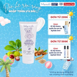 Kem dưỡng ẩm cho bé Babycoccole 0M+ dưỡng da trẻ em & em bé từ sơ sinh chiết xuất hạnh nhân 75ml