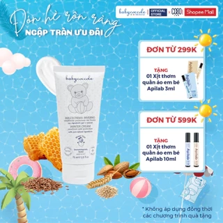 Kem nẻ & giữ ấm cho bé 2in1 Babycoccole 0M+ dưỡng ẩm da trẻ em, em bé từ sơ sinh chiết xuất sáp ong và vitamin 75ml