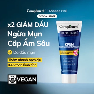 Kem Dưỡng Ẩm Compliment No Problem 50ml Moisturizing Cream