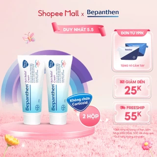 Combo 2 Kem dưỡng bôi hỗ trợ giảm ngứa, mẩn đỏ do da khô, viêm da cơ địa chàm/eczema BEPANTHEN Itch Relief Cream 20g