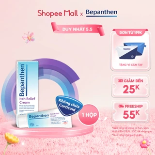 Kem Giảm Ngứa BEPANTHEN Itch Relief Cream 20G Giảm Ngứa Nhanh Trong 30 Phút