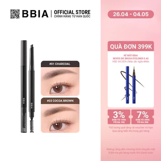 Chì Kẻ Chân Mày Bbia Last Auto Eyebrow Pencil (5 màu) 0.18g - Bbia Official Store