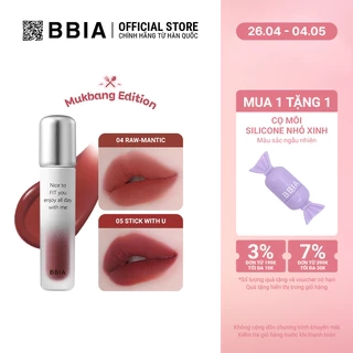 Son tint bóng Bbia Water Fit Tint (4g)