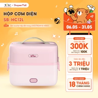 Hộp Cơm Cắm Điện Bear 2 Tầng 3 Ngăn Dung Tích 1.2L Hâm Nóng Nấu Cơm Hộp Cơm Giữ Nhiệt Hộp Cơm Văn Phòng Cắm Điện HC12L