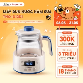 Máy Đun Nước Đa Năng Bear Hâm Sữa Thông Minh Khử Clo Pha Sữa An Toàn Cho Bé Bản Tiếng Việt Dễ Dàng Sử Dụng TNQ-D12D1