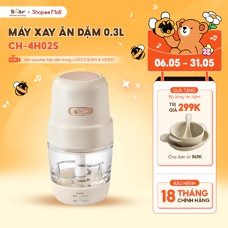 Máy Xay Ăn Dặm Bear 0.3L Máy Xay Thực Phẩn Cho Bé Ăn Dặm Cối Thủy Tinh Máy Xay Cháo Mini Máy Xay Thịt Ăn Dặm CH-4H02S