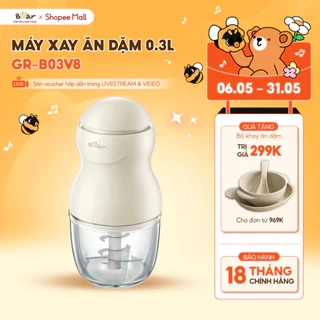 Máy Xay Ăn Dặm Cho Bé Bear Mini Máy Xay 8 lưỡi Cho Bé Ăn Dặm Máy Xay Thịt Cầm Tay Máy Xay Cháo Máy Xay Mini GR-B03V8