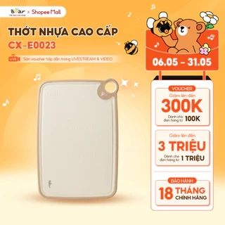 Thớt Bear Cao Cấp Chống Khuẩn Chất Liệu An Toàn Bề Mặt Chống Trượt Dễ Vệ Sinh Dùng Nhà Bếp CX-E0023