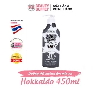 Dưỡng thể dưỡng ẩm mịn da Made In Nature Hokkaido Milk Moisture Rich Body Lotion 450ml