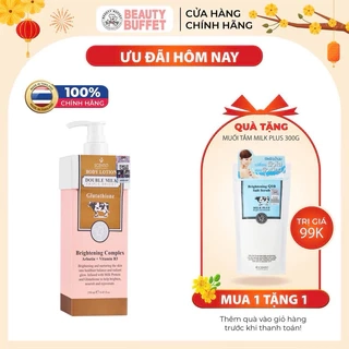 Dưỡng thể sáng da toàn thân Scentio Double Milk Triple Bright Body Lotion 250ml