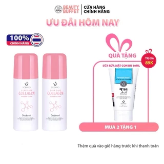 Combo 2 Lăn khử mùi và khô thoáng vùng da dưới cánh tay Scentio Pink Collagen 50ml