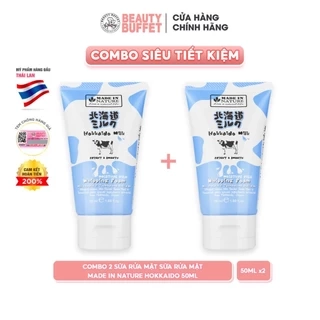Combo 2 Sữa rửa mặt dưỡng ẩm mịn da Hokkaido Made In Nature Whipping Foam 50ml