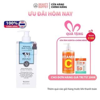 Dưỡng thể sáng da Scentio Brightening Body Lotion Co-enzyme Q10 400ml