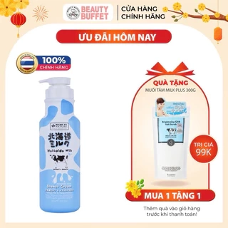 Kem tắm dưỡng ẩm mịn da Beauty Buffet Made In Nature Hokkaido Milk Moisture Rich Shower Cream 700ml