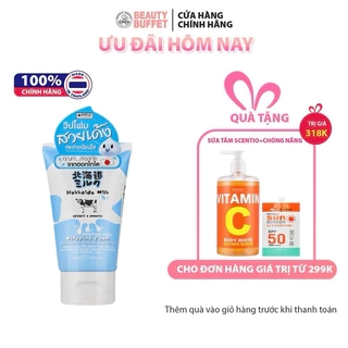 Sữa rửa mặt tạo bọt dưỡng ẩm Made In Nature Hokkaido Milk Moisture Rich Whipping Foam 50ml