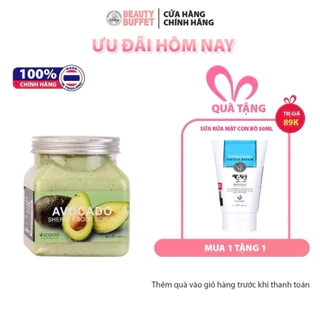 Tẩy tế bào da chết toàn thân quả bơ Beauty Buffet Scentio Avocado Sherbet Body Scrub 350ml