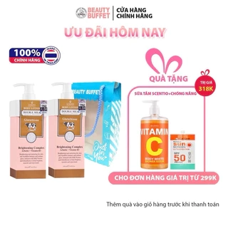 Combo 2 Dưỡng thể dưỡng trắng da toàn thân Scentio Double Milk Triple Bright Body Lotion 250ml