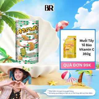 Bánh Snack Gạo Bento 90g/110g (Can)