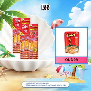 Combo 2 Lốc Snack Mực Bento 4g (26 gói) Tặng snack Thái Lan 20g