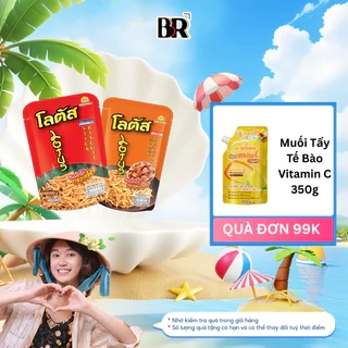 Lốc Bánh Que Dorkbua Lotus Thái Lan