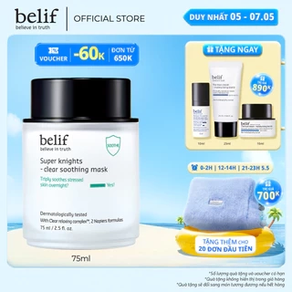 Mặt nạ ngủ làm dịu và chăm sóc da nhạy cảm belif Clear Soothing Mask 75ml