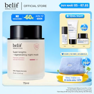Mặt nạ ngủ tái sinh và chống lão hóa belif Regenerating Mask 75ml