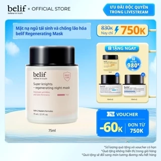 Mặt nạ ngủ dưỡng ẩm và phục hồi da chuyên sâu belif Multi Vitamin Mask