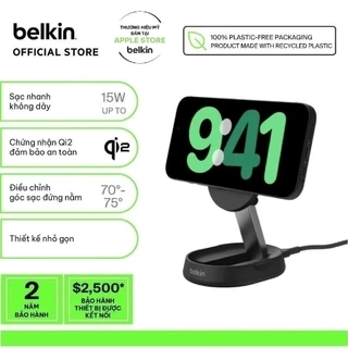 Đế sạc không dây Belkin Qi2 BoostCharge Universal 15W, điều chỉnh linh hoạt đứng nằm, không kèm sạc
