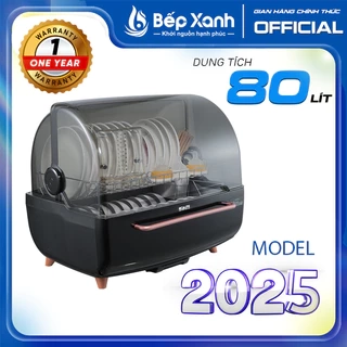 Máy sấy chén bát tiệt trùng Hàn Quốc Style Ecalite ED-LY80LUX, 2 tầng, khử trùng tia UV