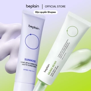 Kem chống nắng chống nắng Tone UP and Correcting Matte 50ml & Kem dưỡng Peptide Đậu Xanh 60ml