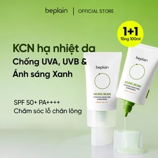 Kem chống nắng BEPLAIN dòng Đậu Xanh thuần hoá học, chống UVA UVB và Ánh Sáng Xanh Dưỡng Ẩm & Dịu Da SPF 50+ PA++++ 50ml Mung Bean Cooling Moisture Sunscreen