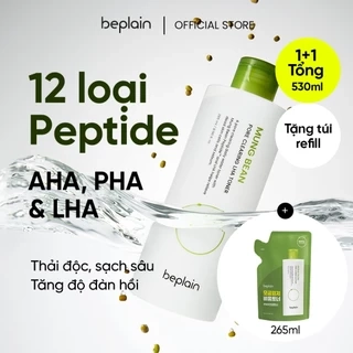 Toner Đậu Xanh chứa PHA, AHA và LHA cân bằng độ pH, thải độc & tẩy da chết hiệu quả 265ML