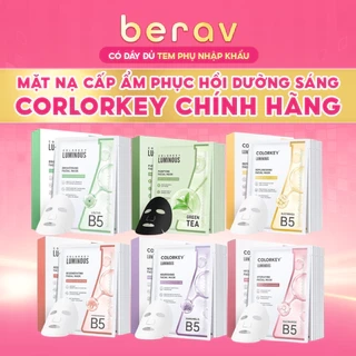 Combo 10 Mặt Nạ Giấy COLORKEY  Cấp Ẩm Luminous Vitamin B5 Facial Mask 25mlx10