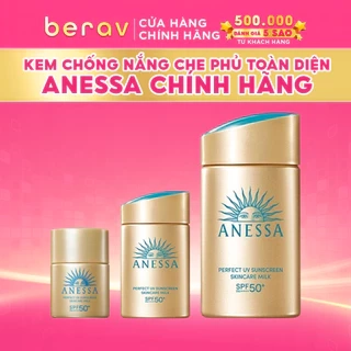 Sữa Chống Nắng Anessa Dưỡng Da Kiềm Dầu Bảo Vệ Hoàn Hảo SPF50+ PA++++ 20/60 ml