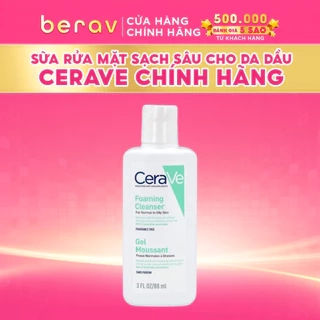 Sữa Rửa Mặt Cerave giúp làm sạch sâu dành cho da dầu Cerave Foaming Facial Cleanser 473ML - Xanh Lá Mạ