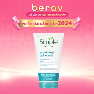 Sữa Rửa Mặt Simple giúp kiềm dầu và ngừa mụn cho da dầu mụn 150ML - Xanh Dương