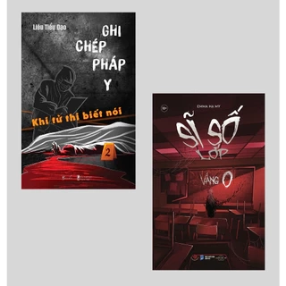 Sách - Combo: Ghi Chép Pháp Y (Phần 2) + Sĩ Số Lớp Vắng 0  - AZB