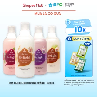 Sữa Tắm Hương Nước Hoa Dưỡng Trắng Da Giữ Ẩm BFO Belight 330ml