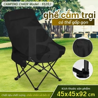 BG - Ghế cắm trại, dã ngoại di động, câu cá, có thể gấp gọn, có túi đeo