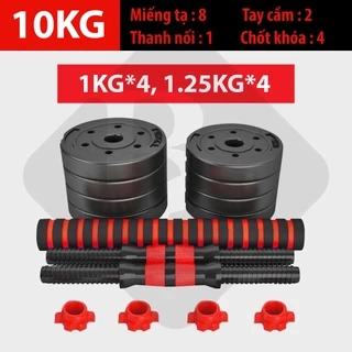 BG Bộ tạ đôi tạ nhựa đen PVC 10KG cao cấp đa năng thiết kế mới