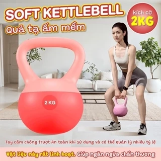 -BG- Q312- 2KG- Tạ chuông mềm tập Squats hông và cánh tay,Tập tại nhà an toàn cho mọi người