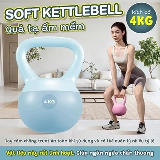 -BG- Q312- 4KG- Tạ chuông mềm tập Squats hông và cánh tay,Tập tại nhà an toàn cho mọi người
