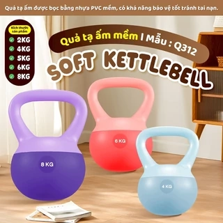 -BG-Q312-Tạ chuông mềm tập Squats hông và cánh tay,Tập tại nhà an toàn cho mọi người